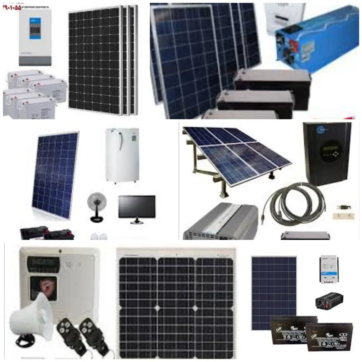 برق  خورشیدی و شارژی|خدمات پیشه و مهارت|مریوان, |دیوار