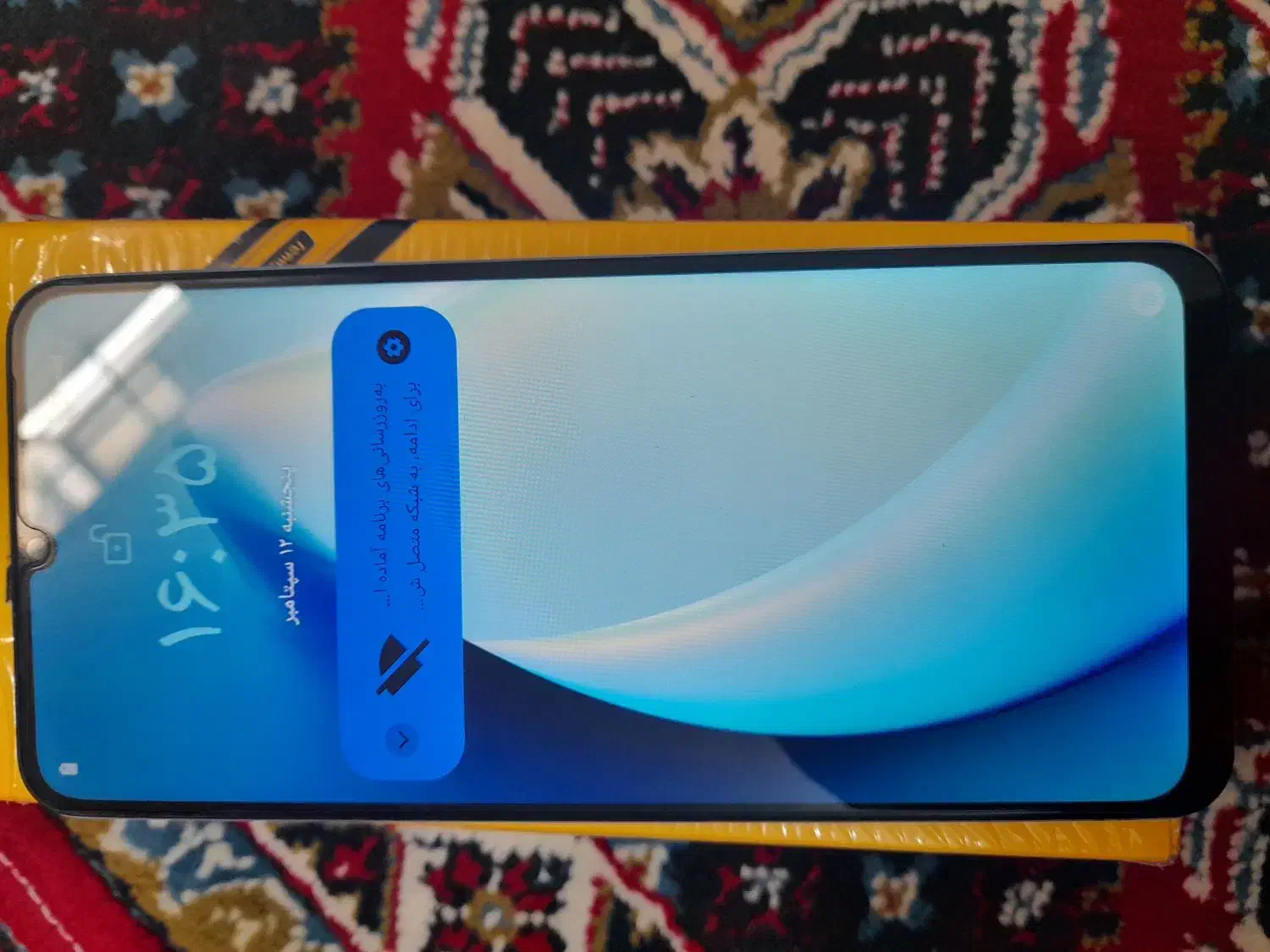 گوشی ریلمی نوت ۵۰|موبایل|ایرانشهر, |دیوار