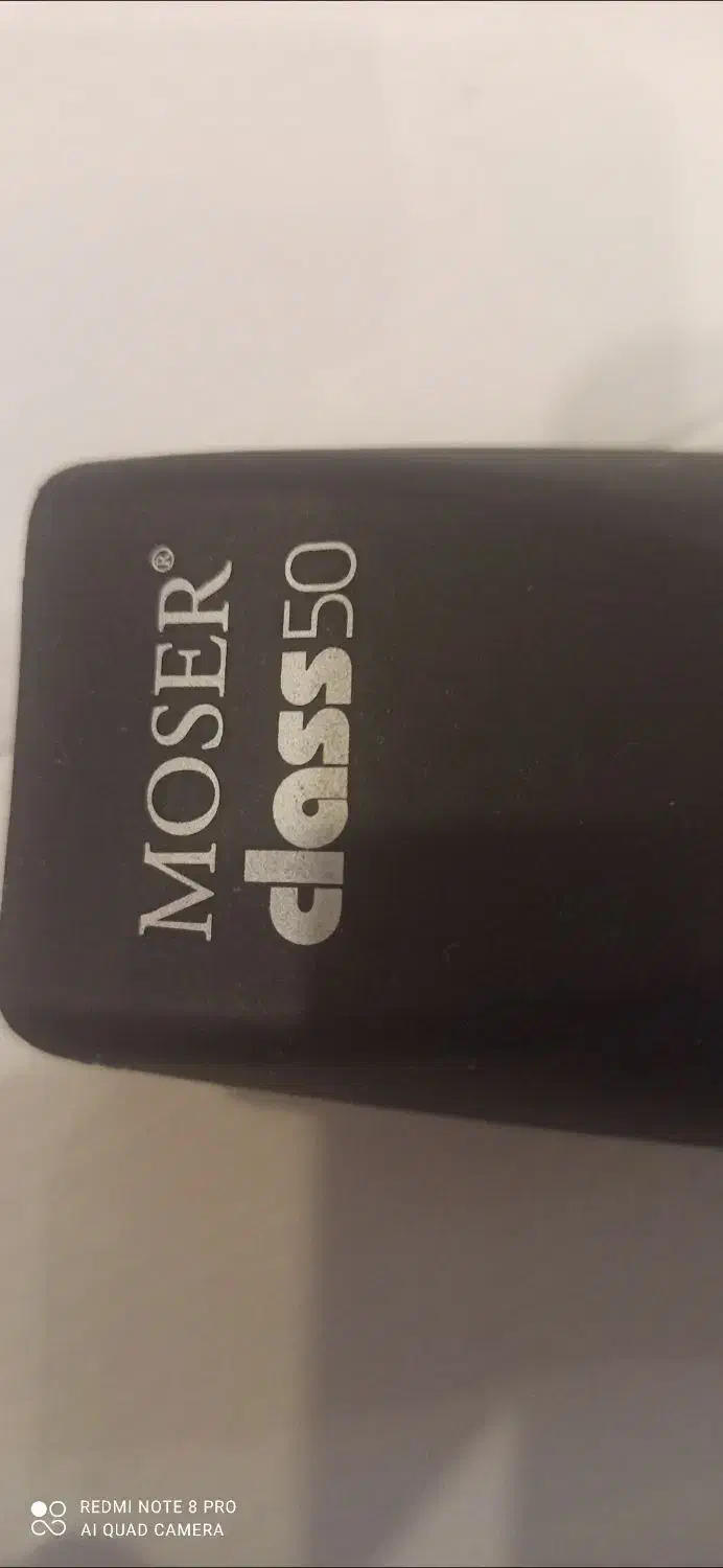 موزر پت مکس ۵۰ موزر کلاس ۵۰|لوازم جانبی حیوانات|پردیس, فاز ۸|دیوار