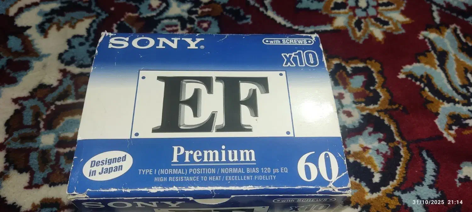 تعدادی نوار کاست سونی|فیلم و موسیقی|کوهدشت, |دیوار