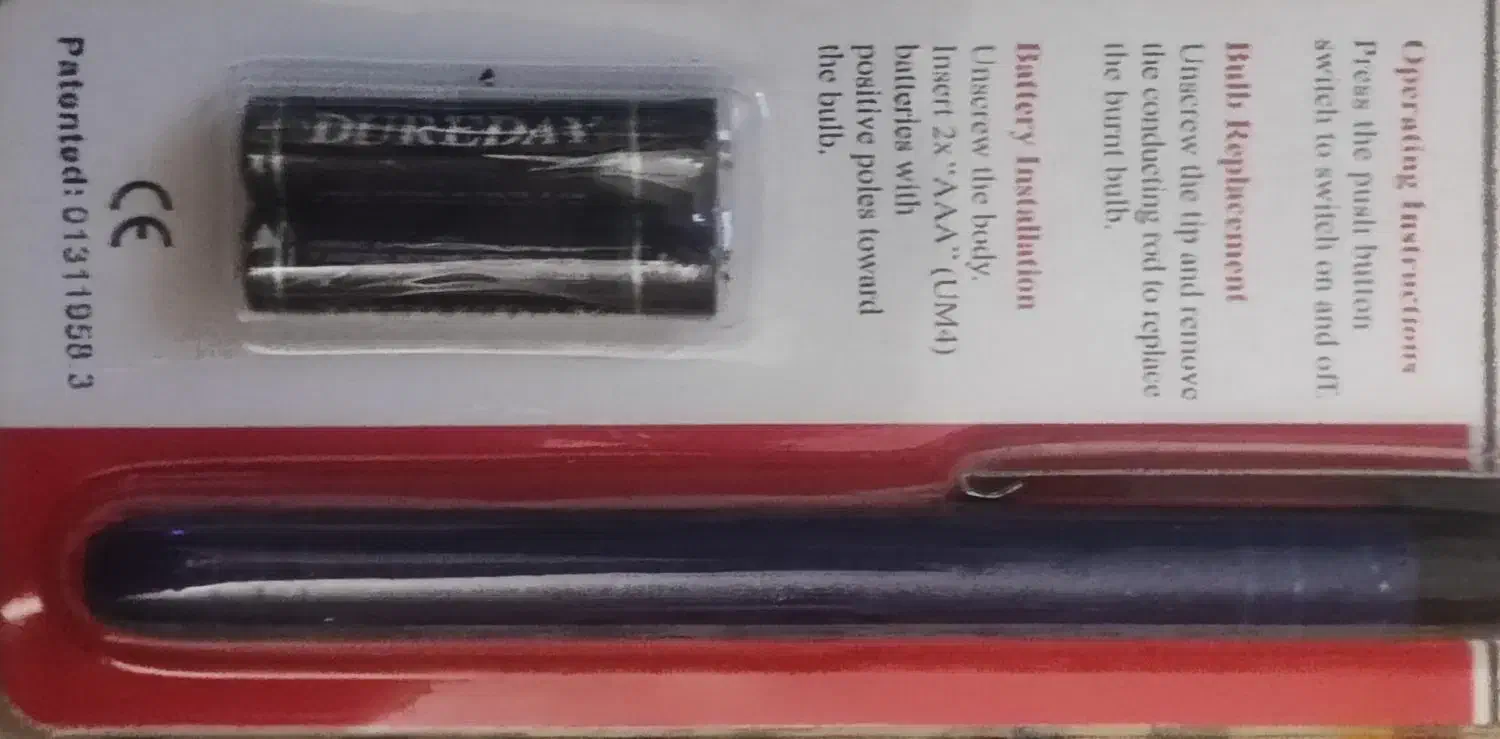 چراغ قوه دیاگنوستیک|لامپ و چراغ|بندرعباس, |دیوار