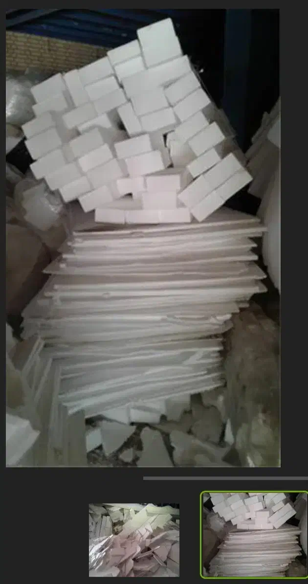 ضایعات یونولیت در محل|خدمات پیشه و مهارت|زرندیه, |دیوار