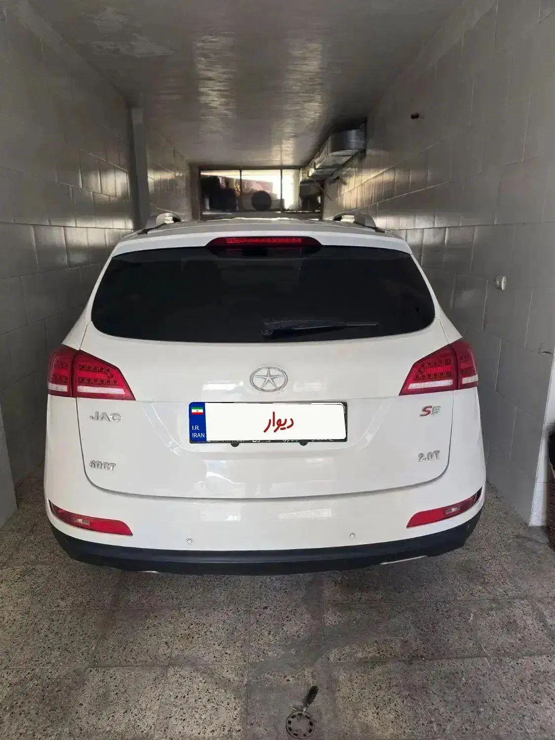 جک s5 مدل ۹۶|خودرو سواری و وانت|کرمانشاه, |دیوار