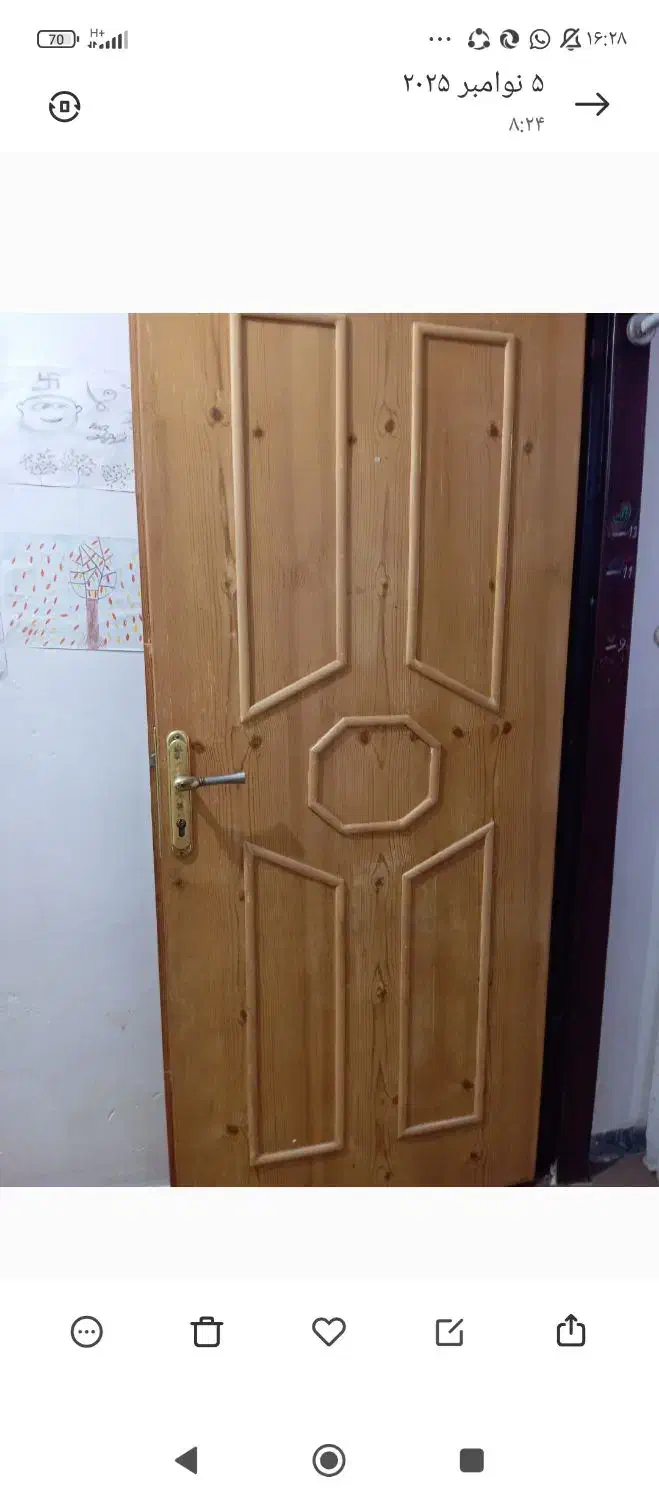 وسایل خانه|مصالح و تجهیزات ساختمان|جم, |دیوار