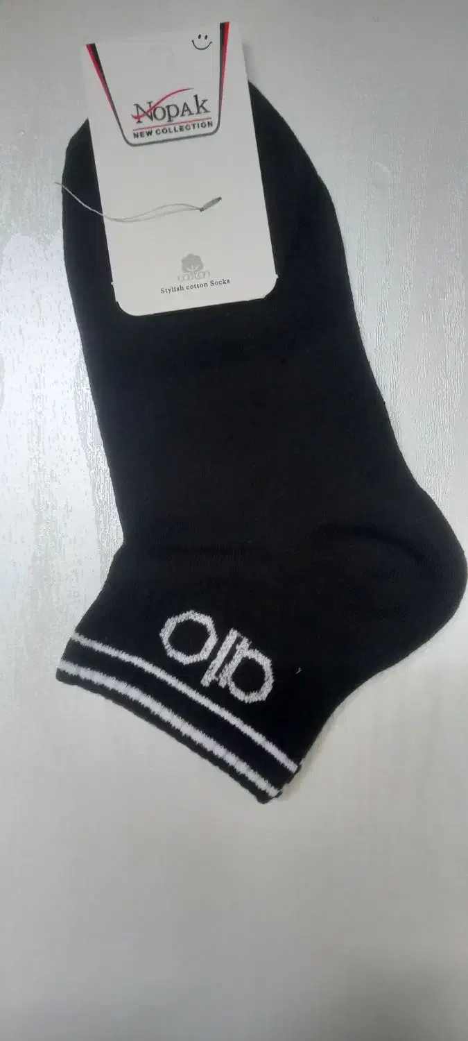 جوراب طرح alo|لباس|آران و بیدگل, |دیوار