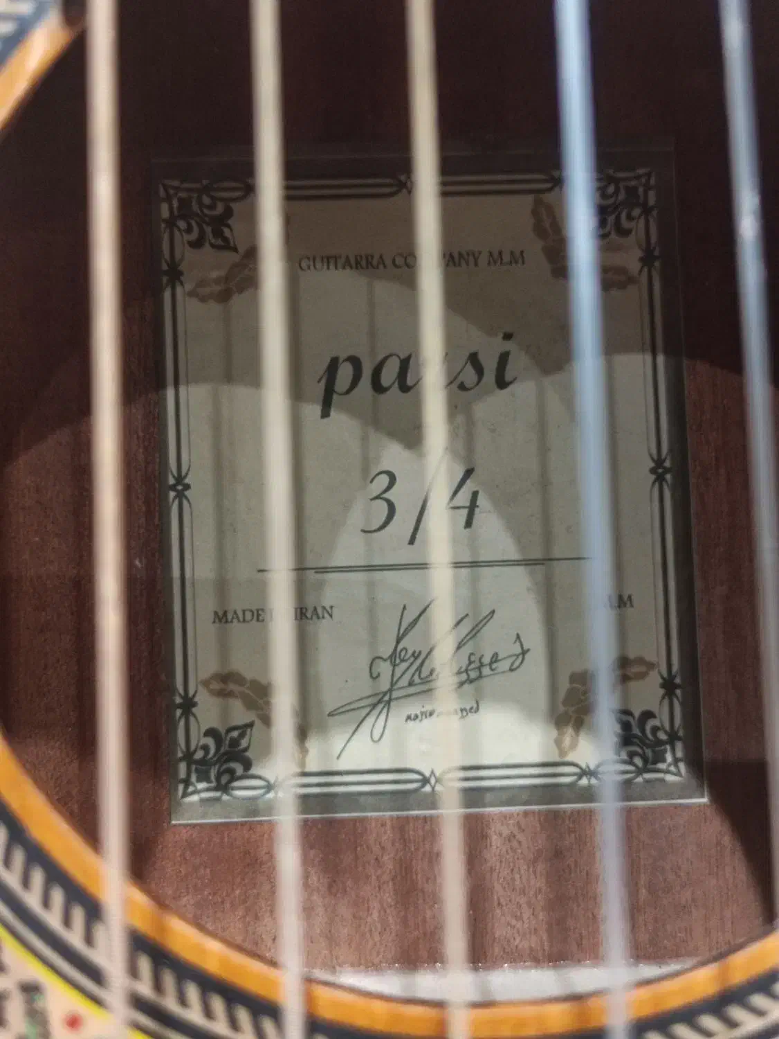 گیتار|گیتار، بیس، امپلیفایر|تهران, تهرانپارس غربی|دیوار