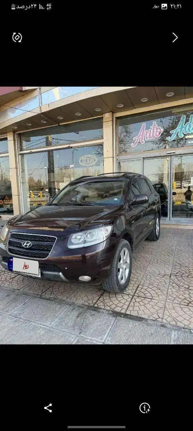 سانتافه ۲۰۰۸|خودرو سواری و وانت|ارومیه, |دیوار