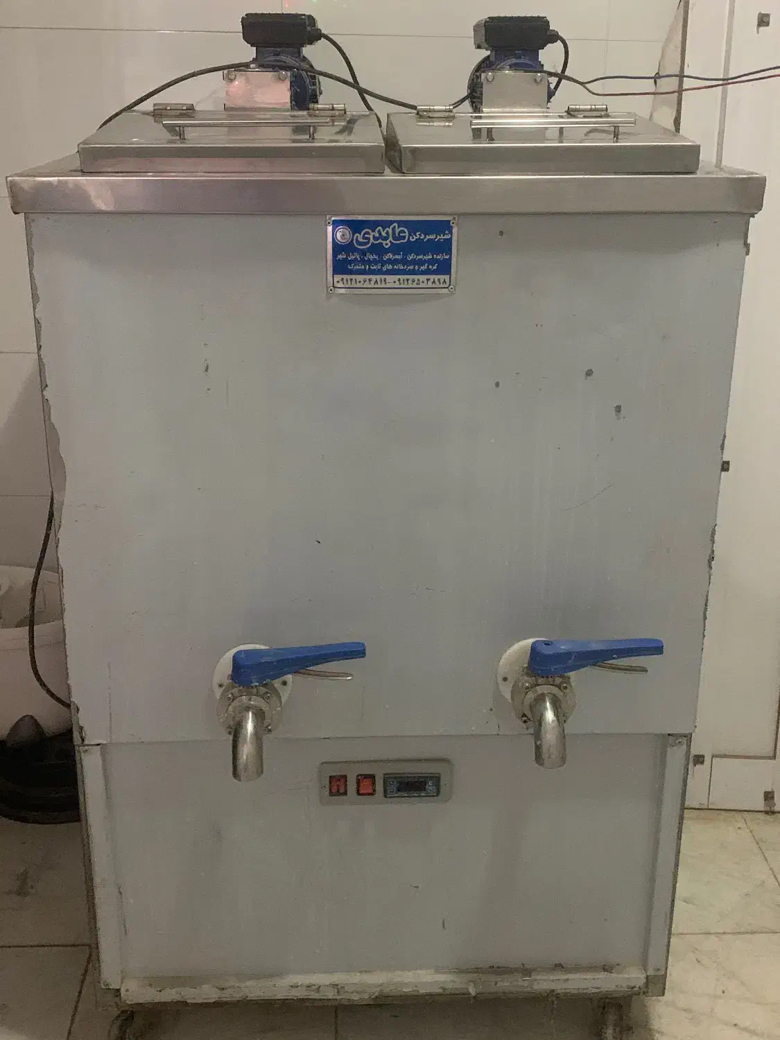 دستگاه شیر سرد کن دو مخرنه|فروشگاه و مغازه|قم, جمکران|دیوار