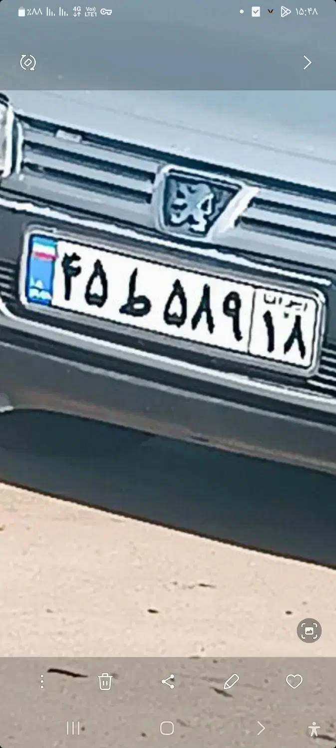 این پلاک گم شده|اشیا|اسدآباد, |دیوار