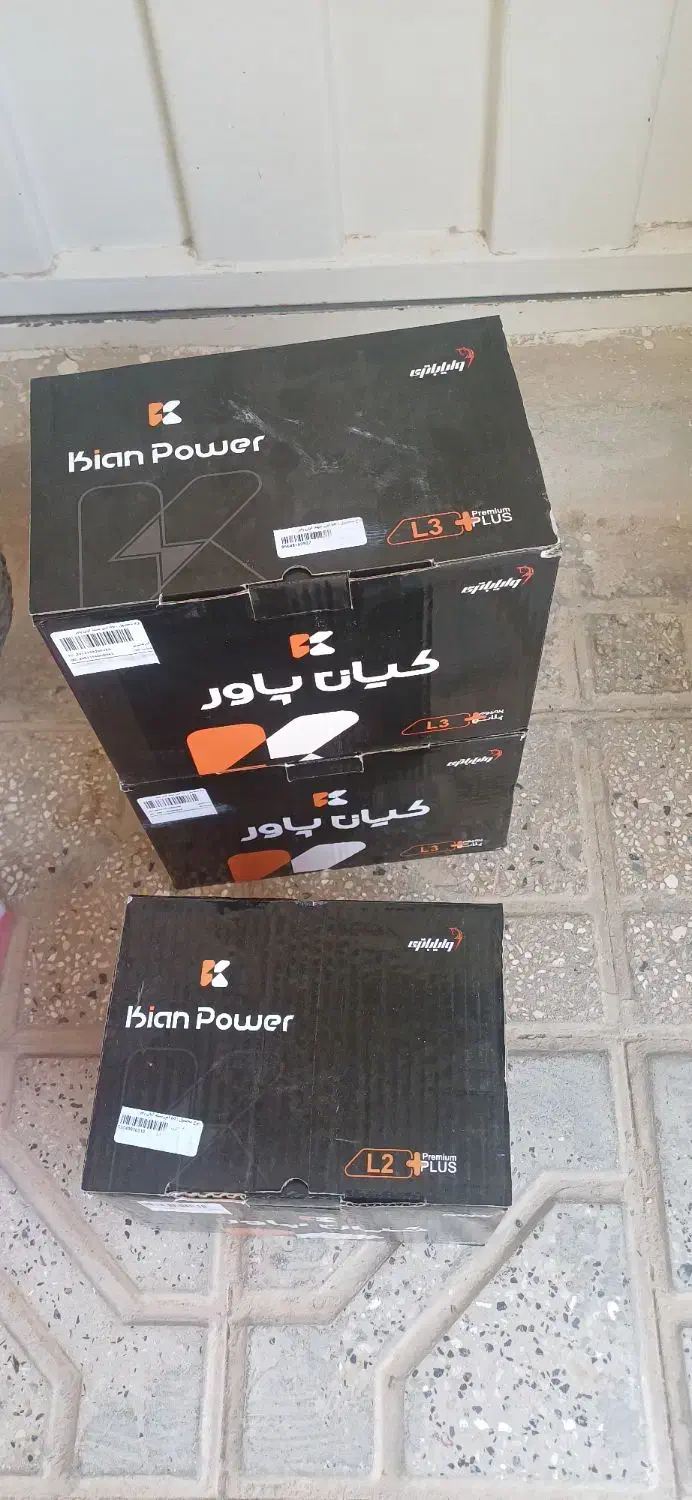 آنلاین باتری|خدمات موتور و ماشین|قائن, |دیوار