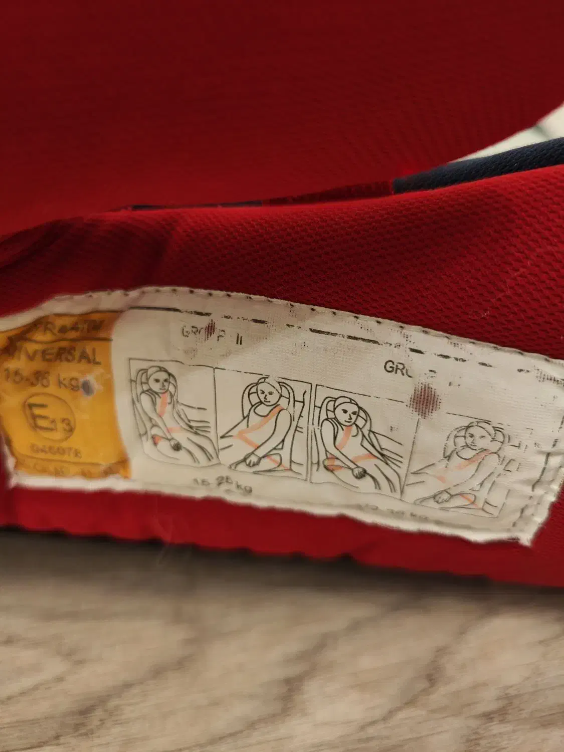 بوستر صندلی کودک برای خودرو|کالسکه و لوازم جانبی|تهران, یوسف‌آباد|دیوار