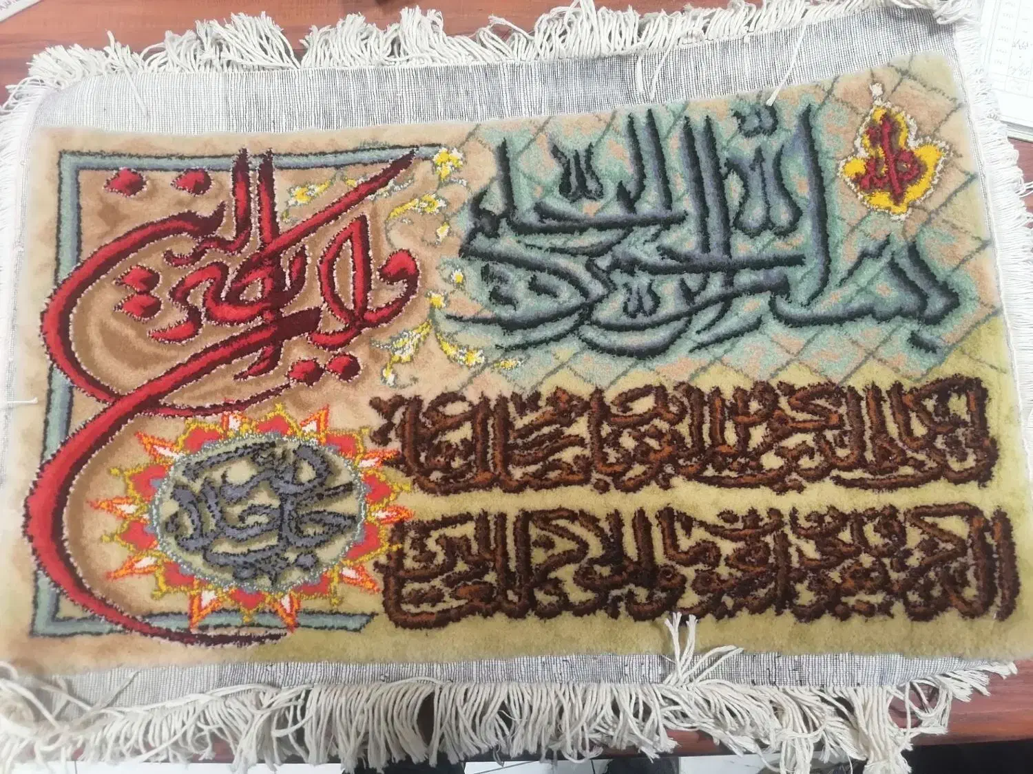 دست بافت|تابلو فرش|کرمان, |دیوار