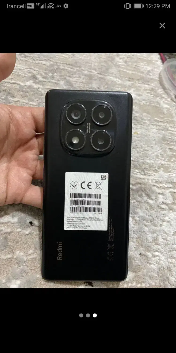 نوت14 پرو|موبایل|خرم‌آباد, |دیوار