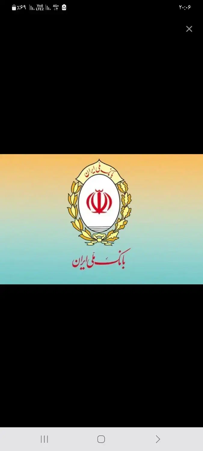 کمترین کارمزد وام ۳۰۰میلیونی|خدمات مالی، حسابداری، بیمه|کرج, عظیمیه|دیوار