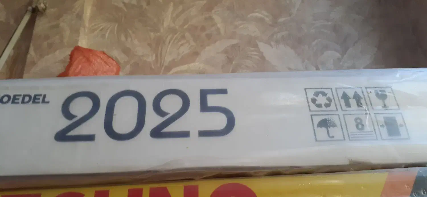 تعدادی وسایل منزل برای جهیزیه با برند جدید|سایر لوازم برقی|تبریز, |دیوار