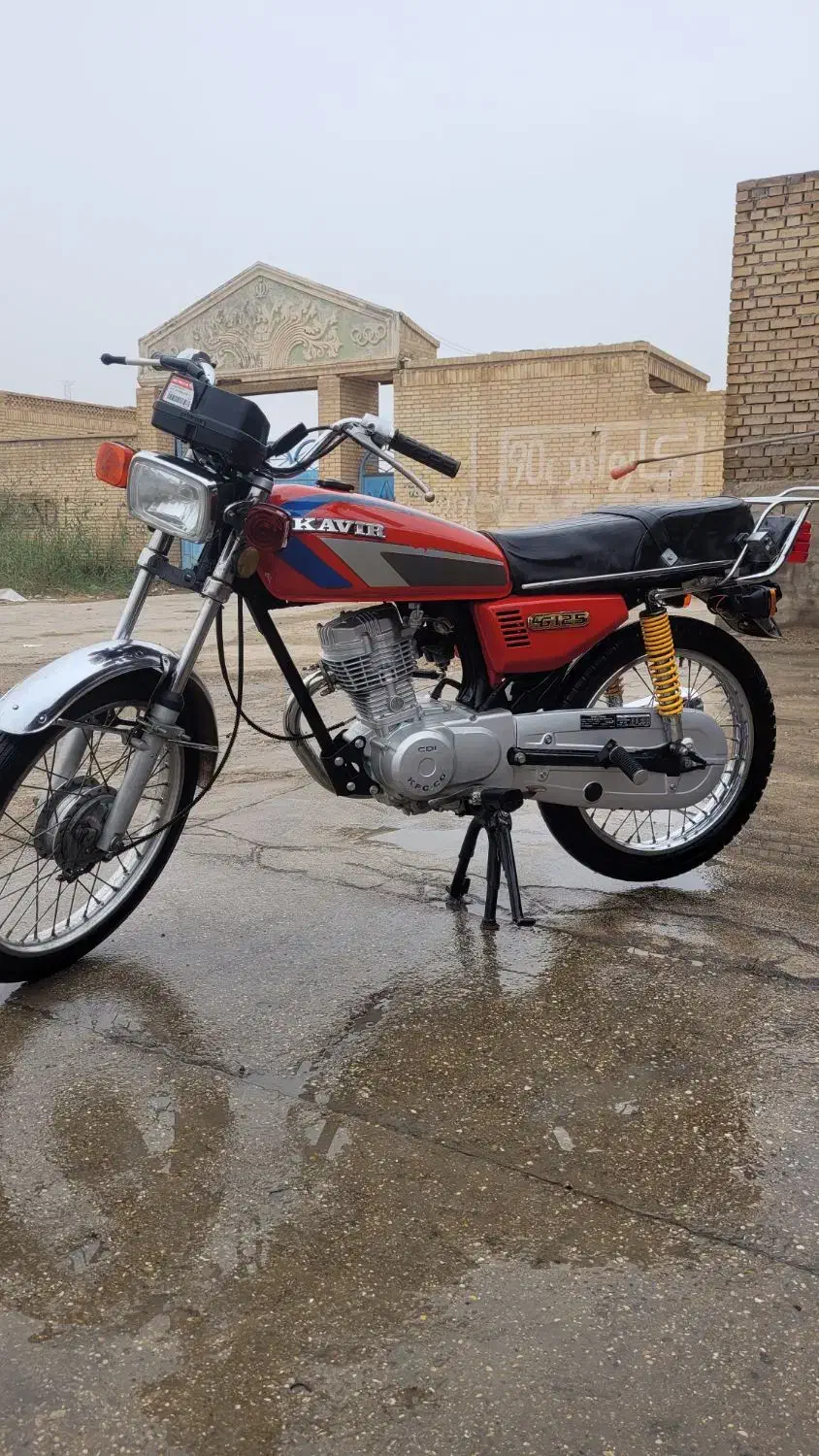 کبیران عروسک مدل ۹۰|موتورسیکلت|امیدیه, |دیوار