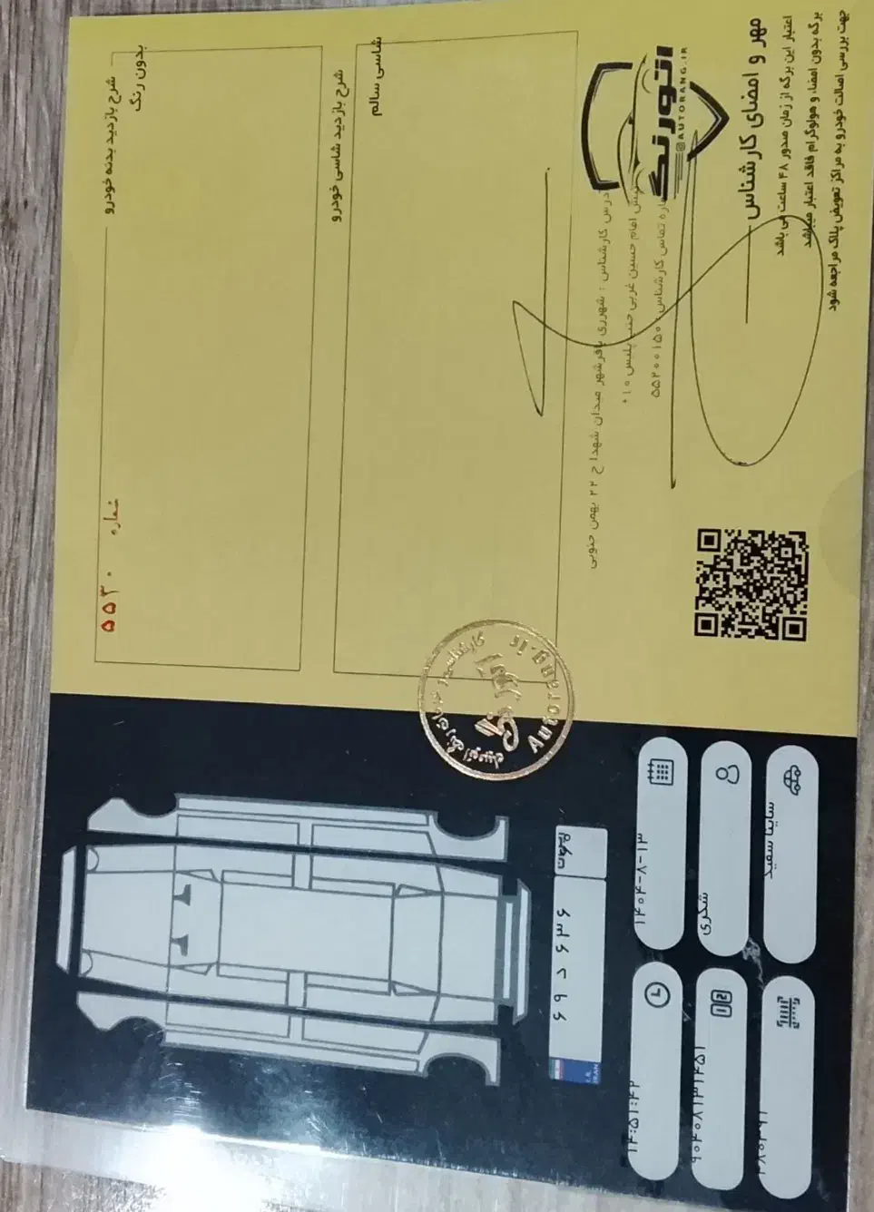 ساینا s مدل 1403 در حد صفر|خودرو سواری و وانت|مشهد, زیبا شهر|دیوار