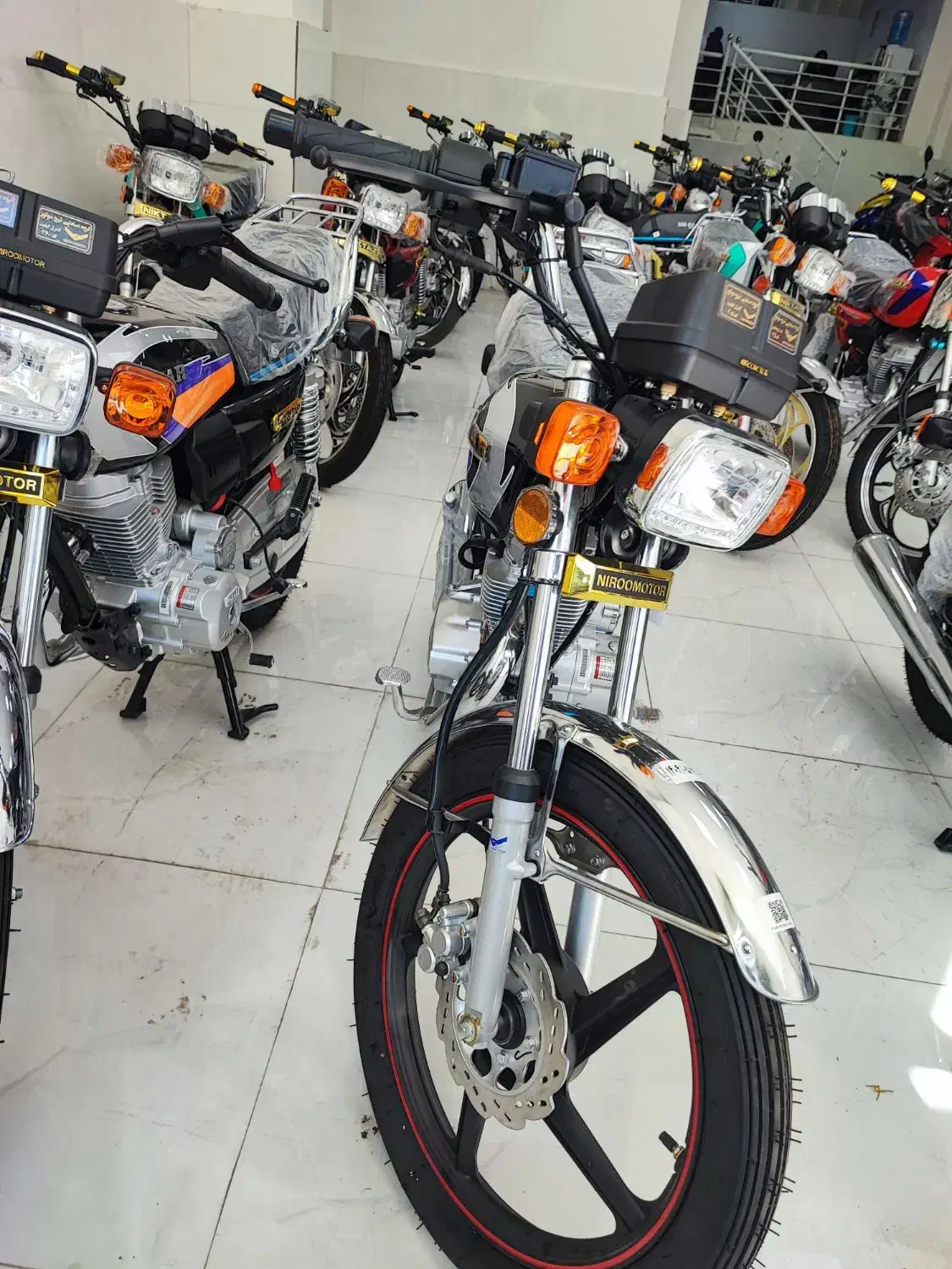 موتور سیکلت پیام|موتورسیکلت|کوهدشت, |دیوار