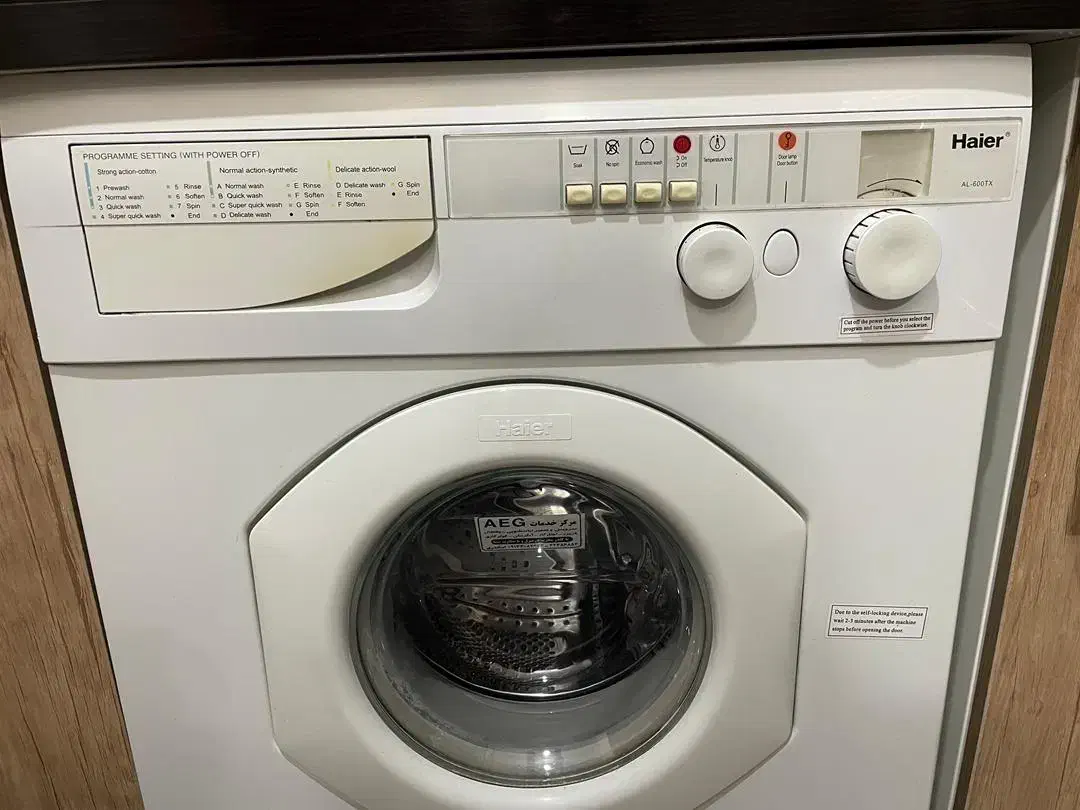 ماشین لباسشویی Haier|ماشین لباسشویی و خشککن لباس|اصفهان, خانه اصفهان|دیوار