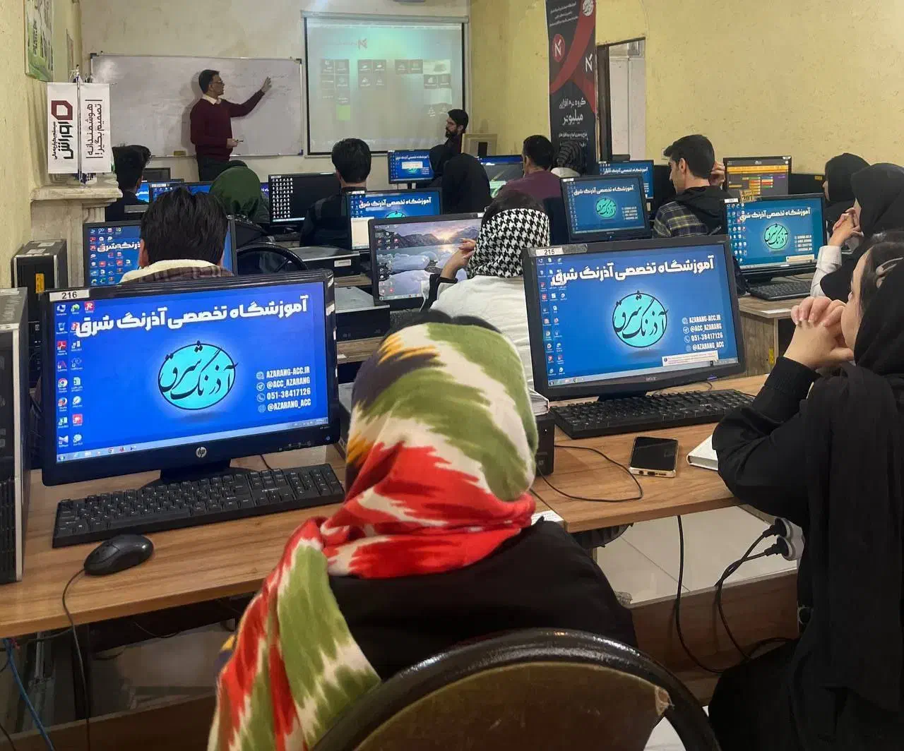 آموزش تخصصی آذرنگ شرق حسابداری و کامپیوتر|خدمات آموزشی|مشهد, وکیل‌آباد|دیوار