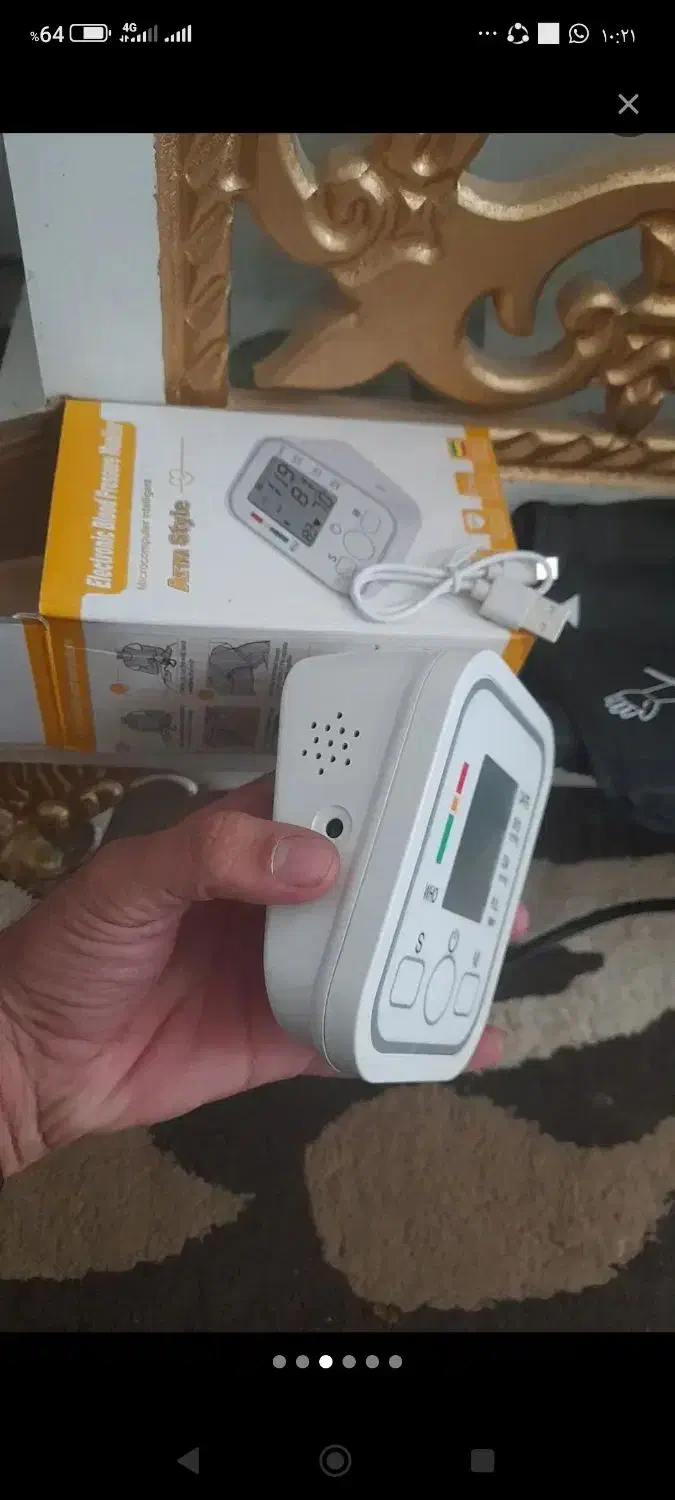 دستگاه فشار خون سخنگو پلمپ|آرایشی، بهداشتی، درمانی|بم, |دیوار