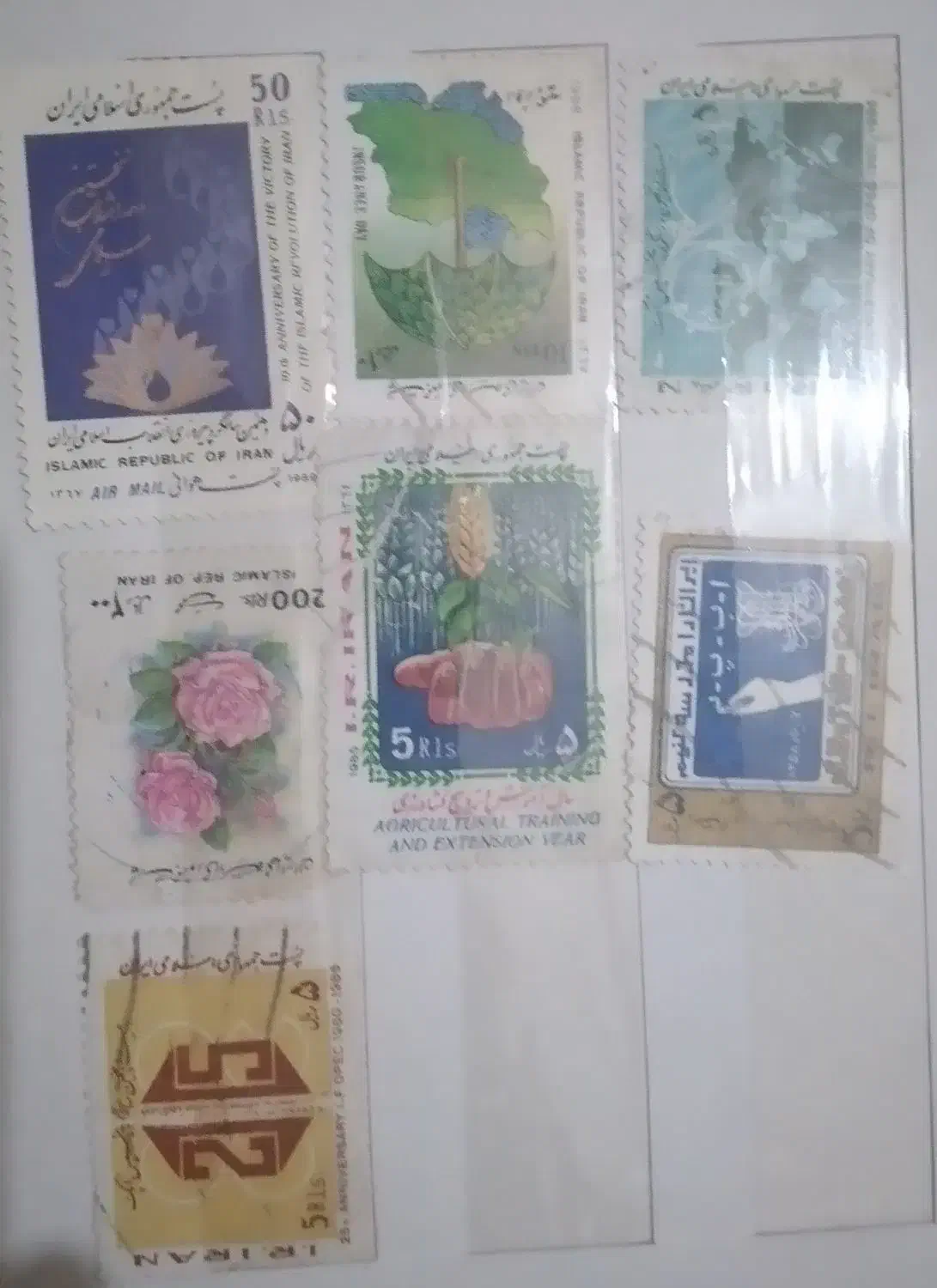 تمبرقدیمی|کلکسیون سکه، تمبر، اسکناس|کرمانشاه, |دیوار