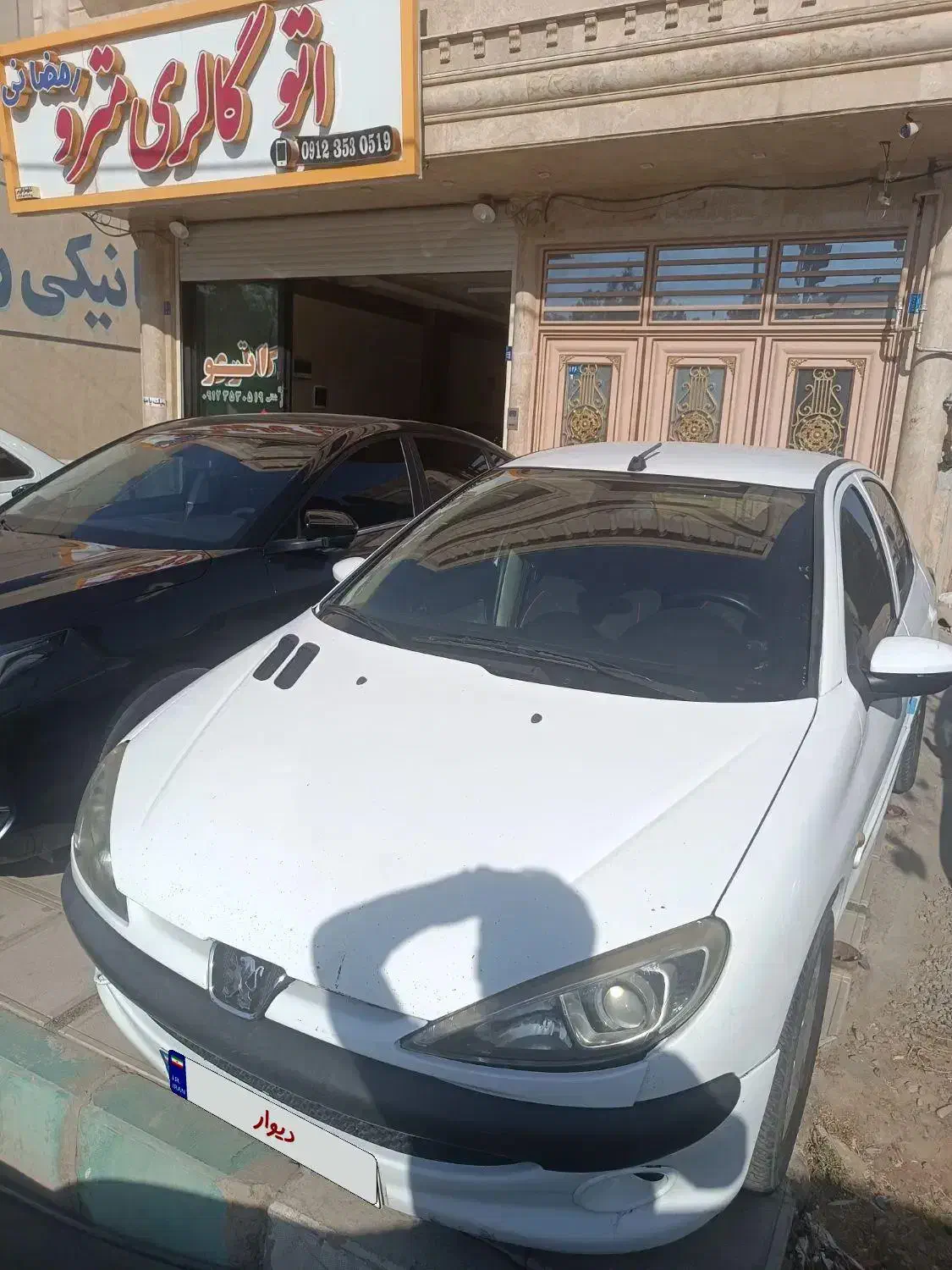 206 تیپ 2 مدل 84|خودرو سواری و وانت|قم, شهرک سازمان آب|دیوار