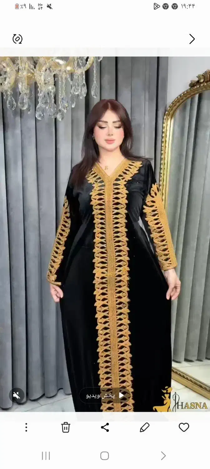 ماکسی مخمل|لباس|دهدشت, |دیوار