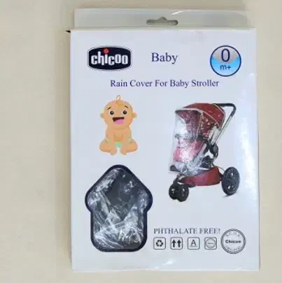 کاور کالسکه  در حدنو|کالسکه و لوازم جانبی|تهران, خانی آباد نو شمالی|دیوار