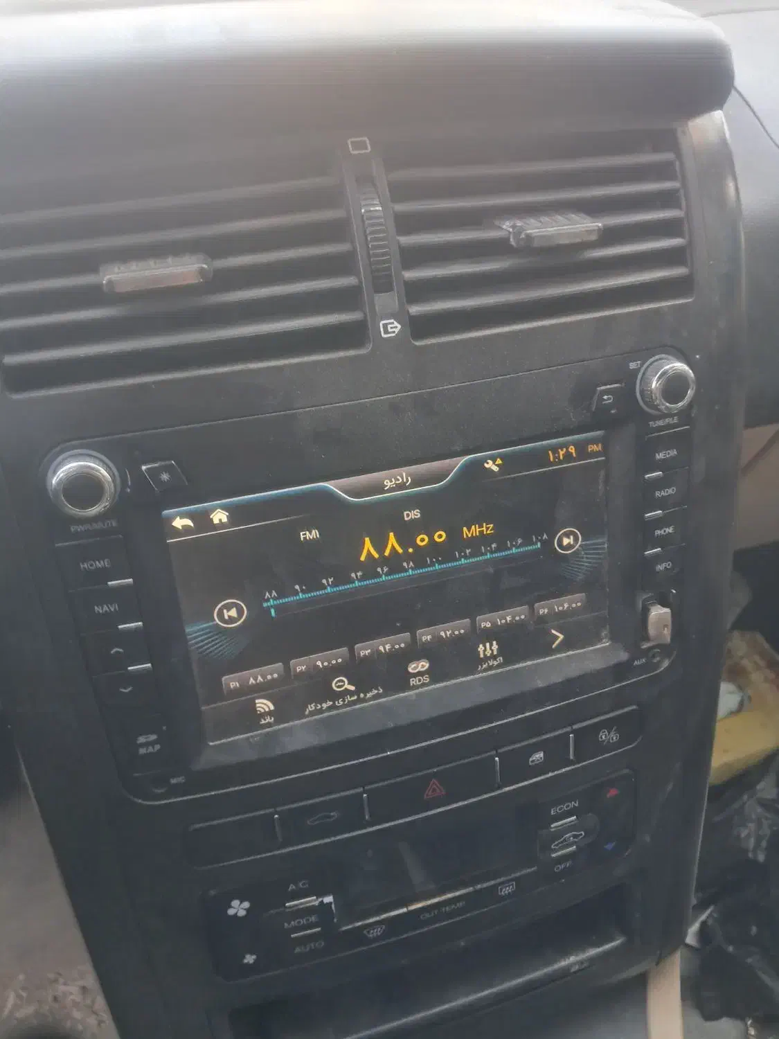 پارس فول سفارشی|خودرو سواری و وانت|میناب, |دیوار