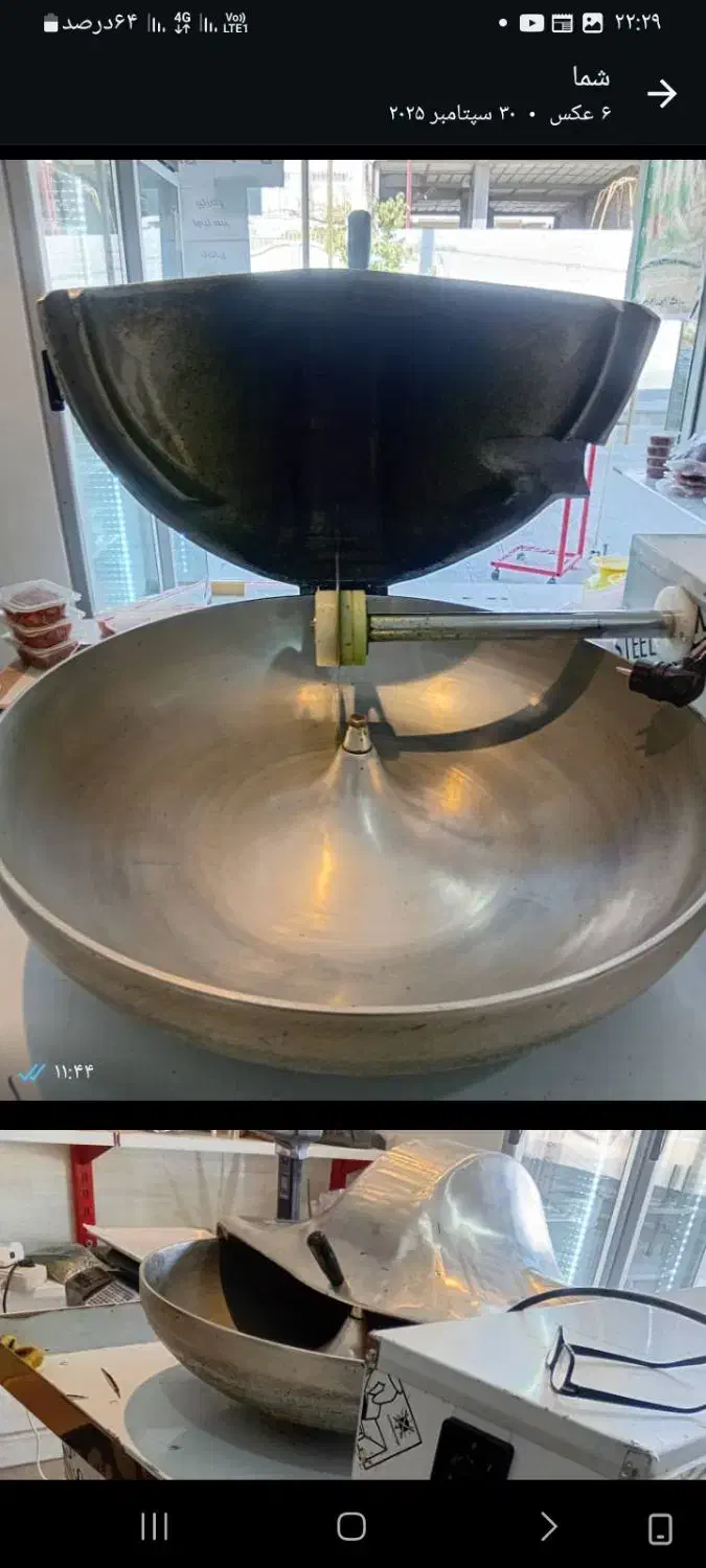 سبزی خردکن و فریزر|فروشگاه و مغازه|پردیس, فاز ۴|دیوار