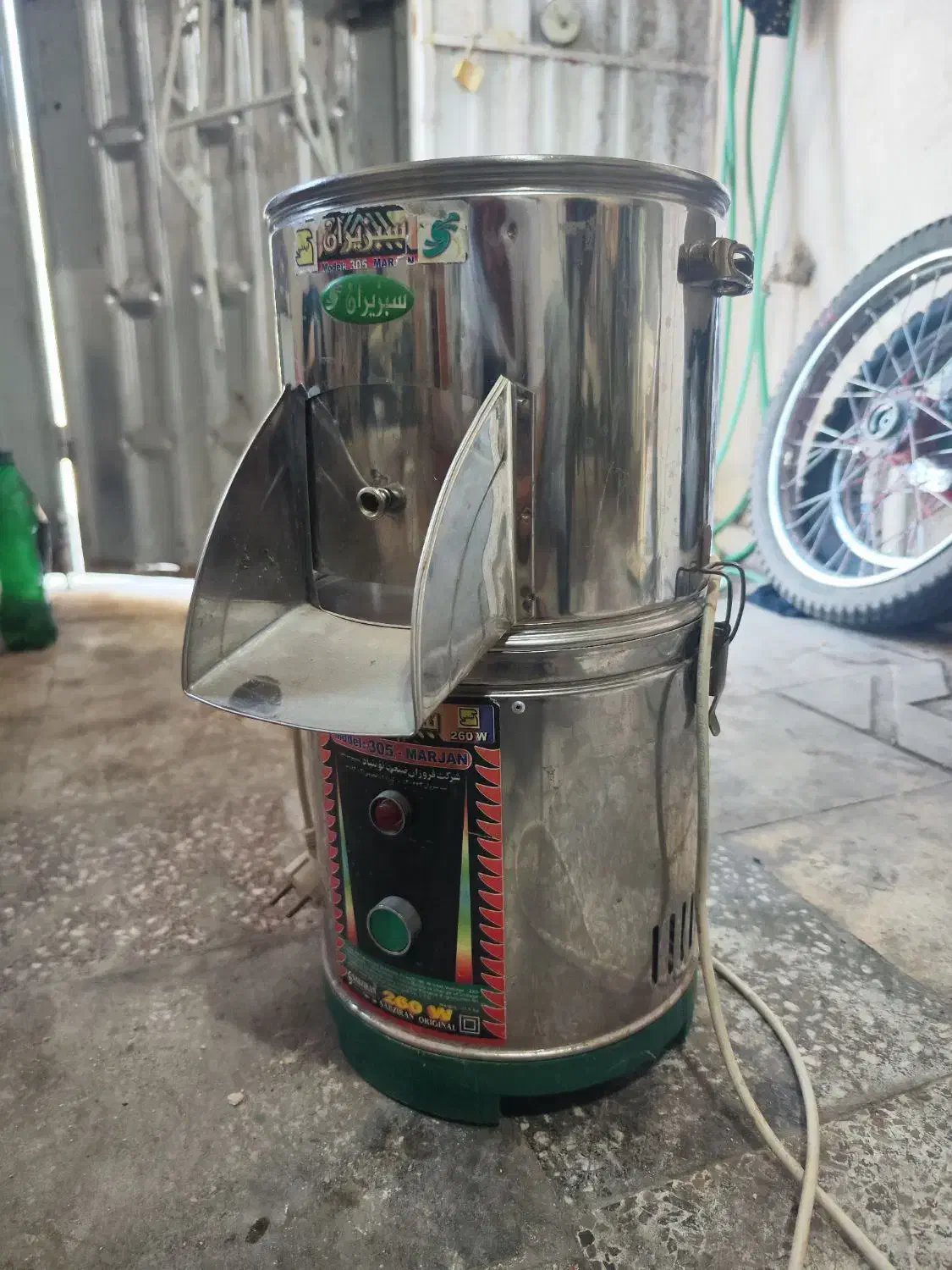 سبزی خورد کن سبزیران|خردکن، آسیاب، غذاساز|شیراز, باجگاه|دیوار