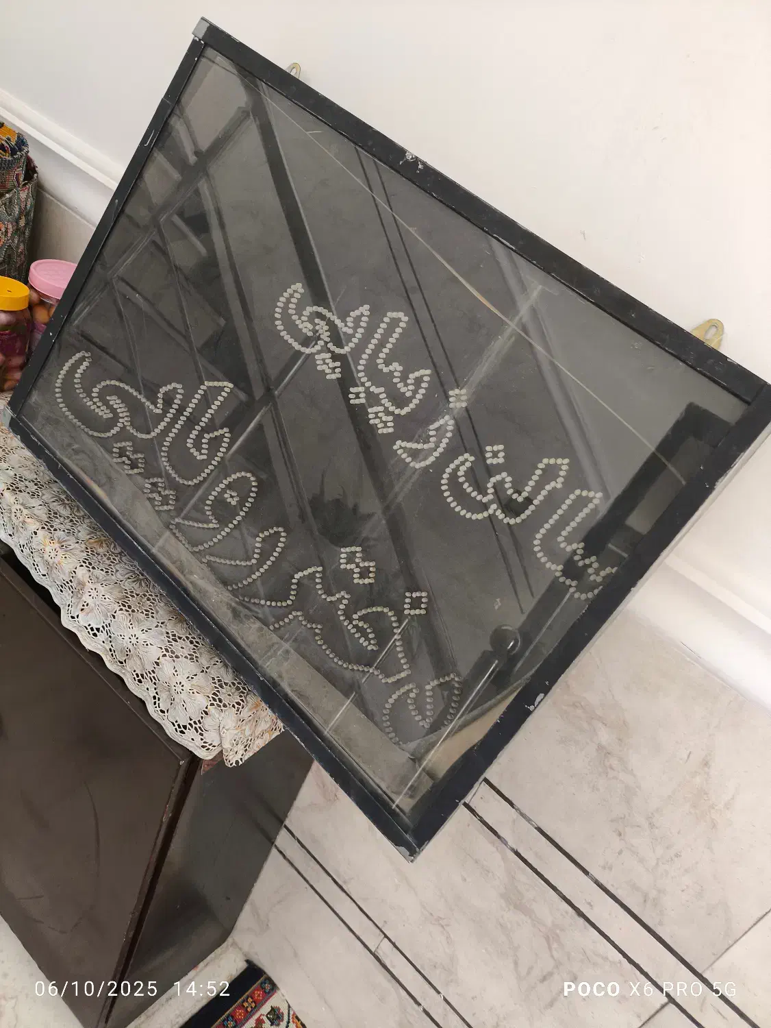 قاب تابلو ال ای دی|فروشگاه و مغازه|بروجرد, |دیوار