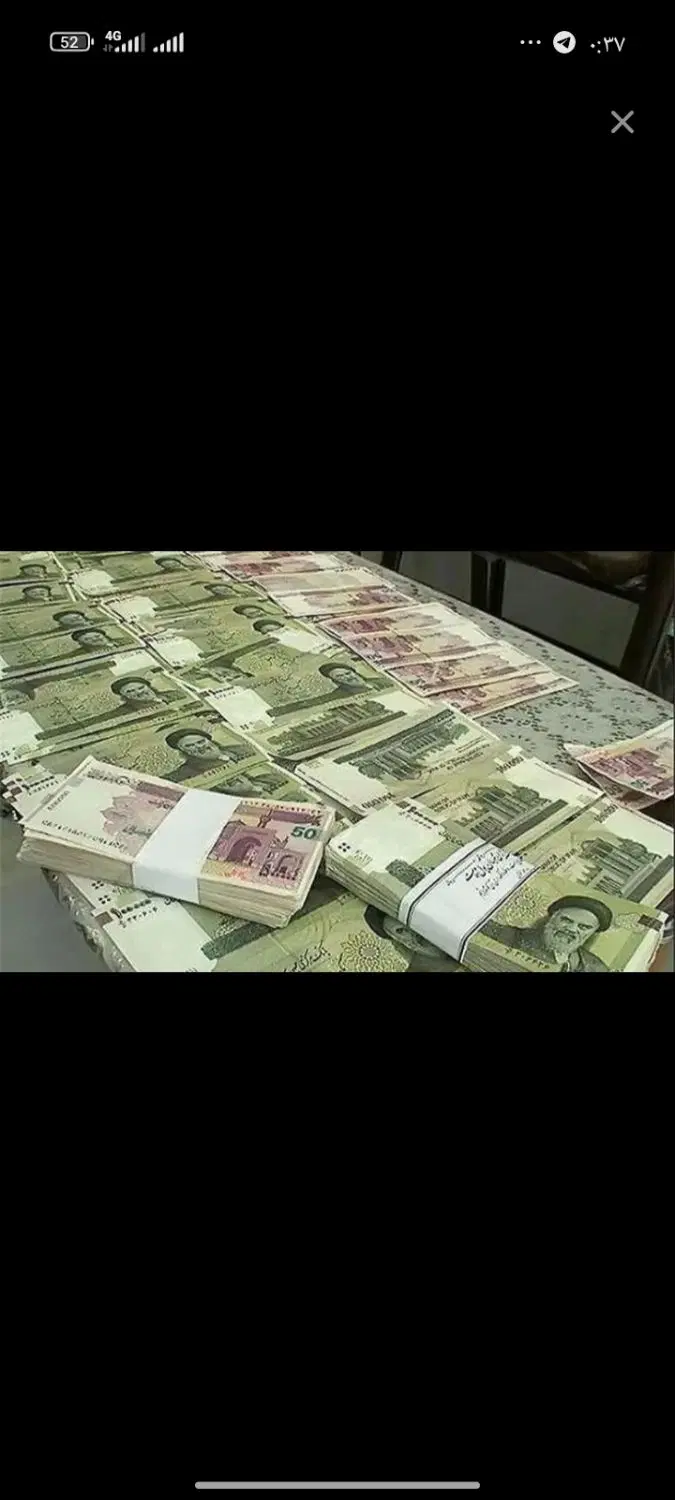 اپلیکیشن اهرم پول رایگان|کارت هدیه و تخفیف|تهران, آذربایجان|دیوار