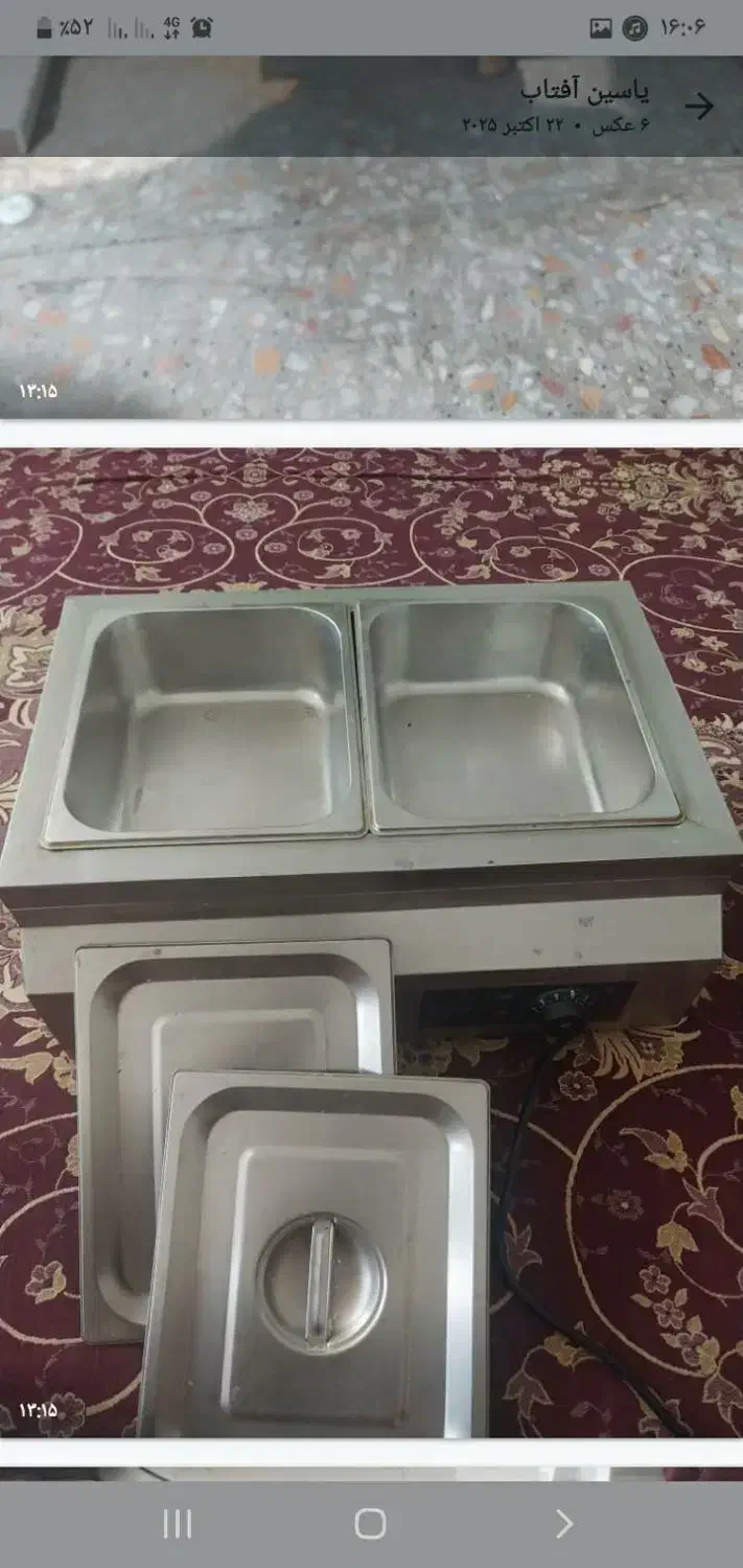 سرخ کن گرم کن هات بن ماری طوری سیخ چوبی|اجاق گاز و لوازم برقی پختوپز|شیراز, شریفآباد|دیوار