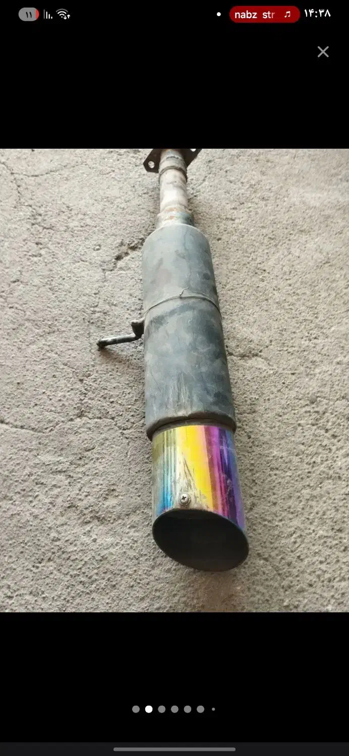 اگزوز 713|قطعات یدکی و لوازم جانبی|رفسنجان, |دیوار