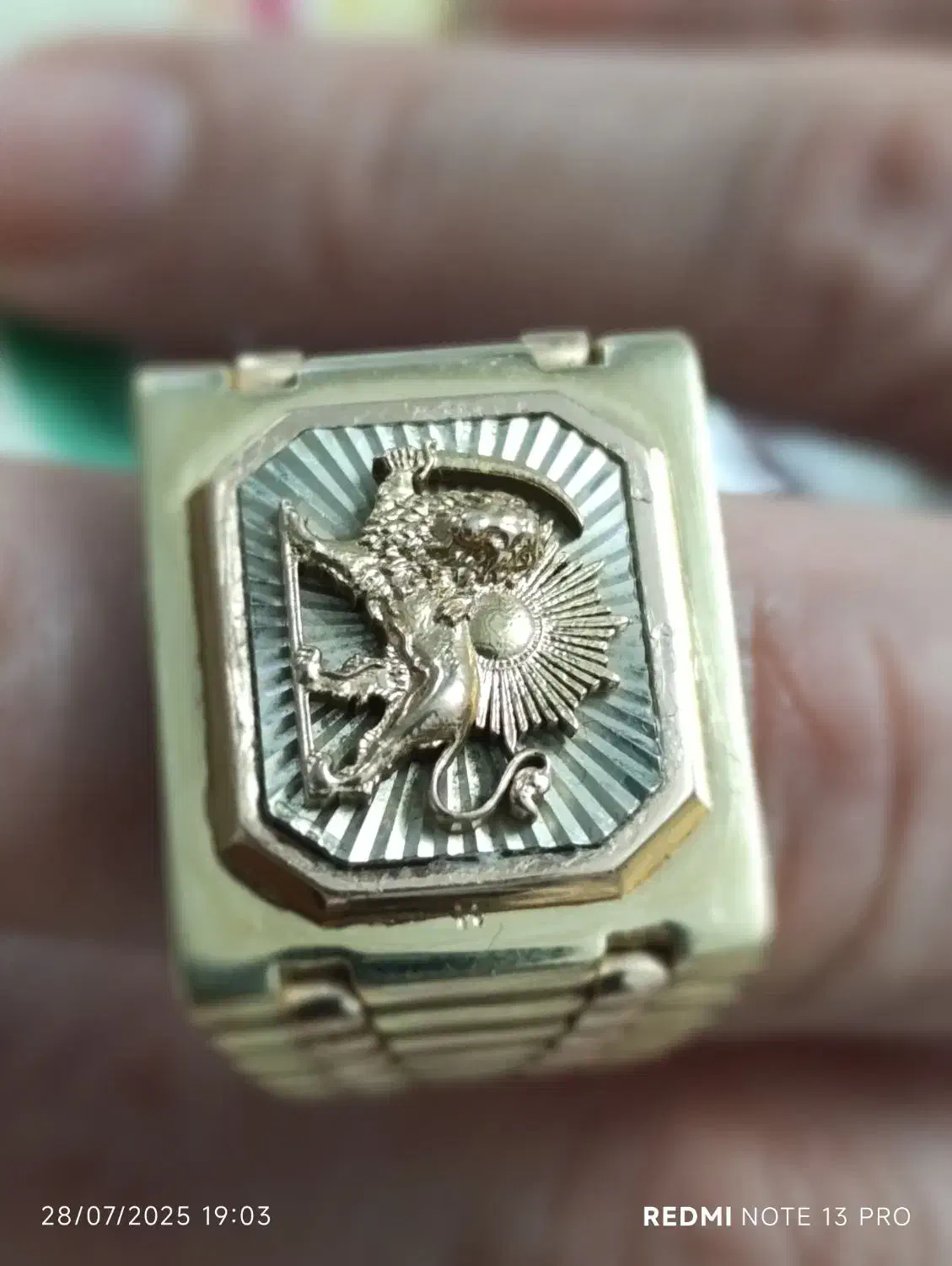 انگشتر طلا شیر و خورشید|جواهرات|بروجرد, |دیوار