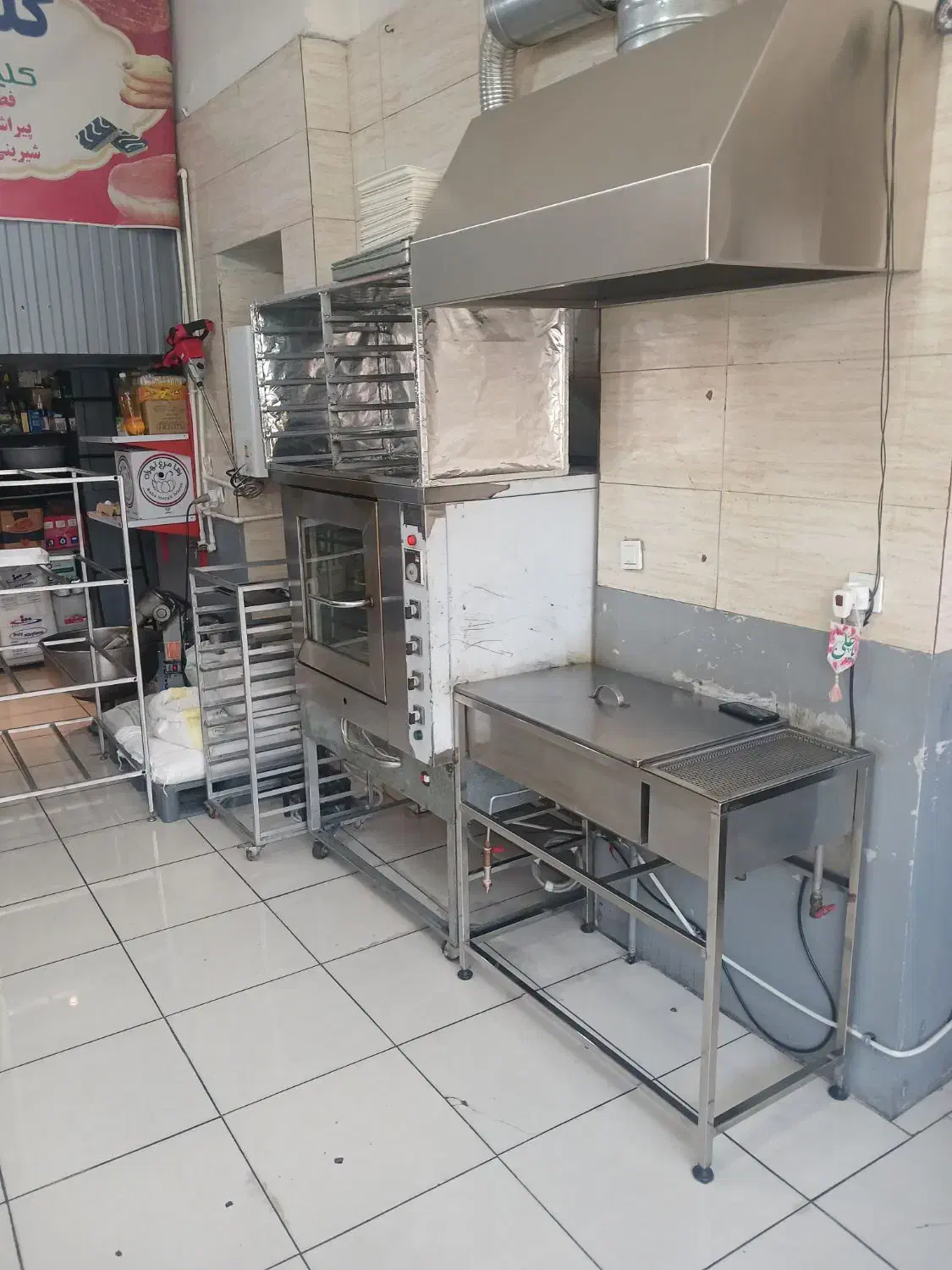 سرخ کن پیراشکی تمام استیل با هود تمام استیل|کافی‌شاپ و رستوران|تهران, باغ خزانه|دیوار