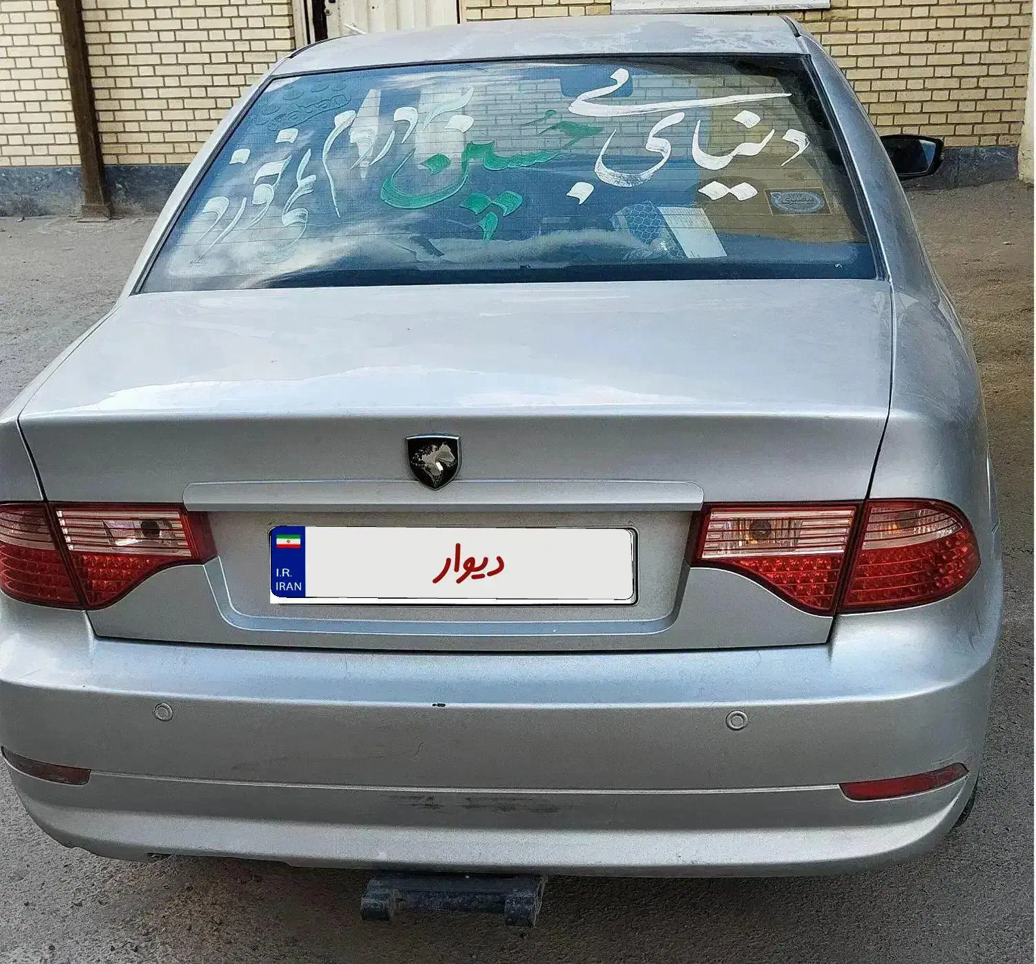 سورن معمولی- معاوضه|خودرو سواری و وانت|اردبیل, |دیوار