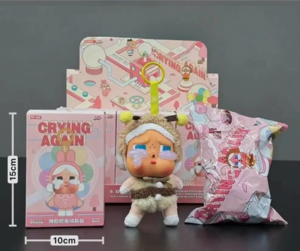 عروسک لبوبو گرایی بیبی اورجینال|اسباب‌بازی بچه|نسیم‌شهر, |دیوار