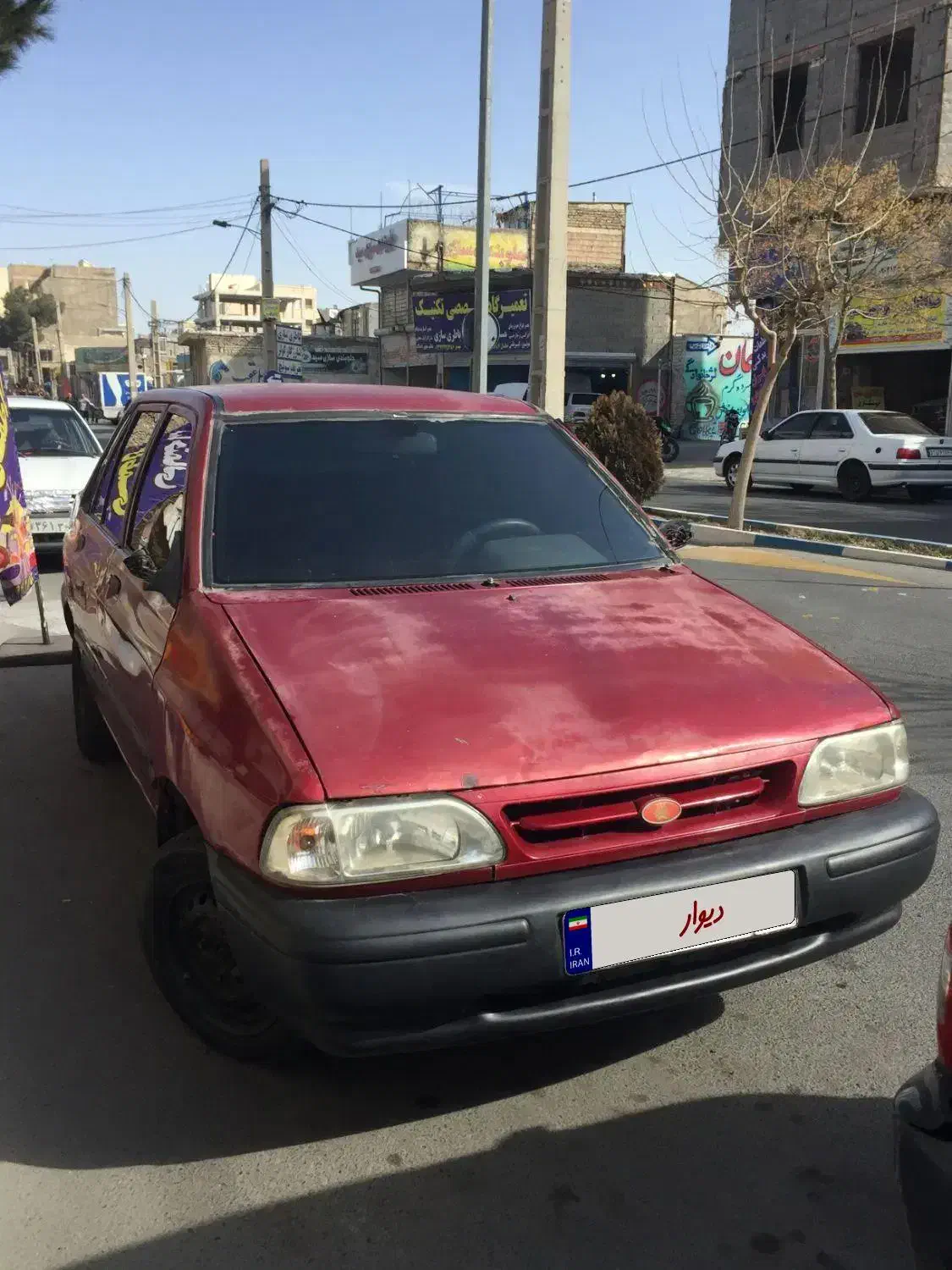 پراید ۸۳ آلبالویی|خودرو سواری و وانت|وحیدیه, |دیوار