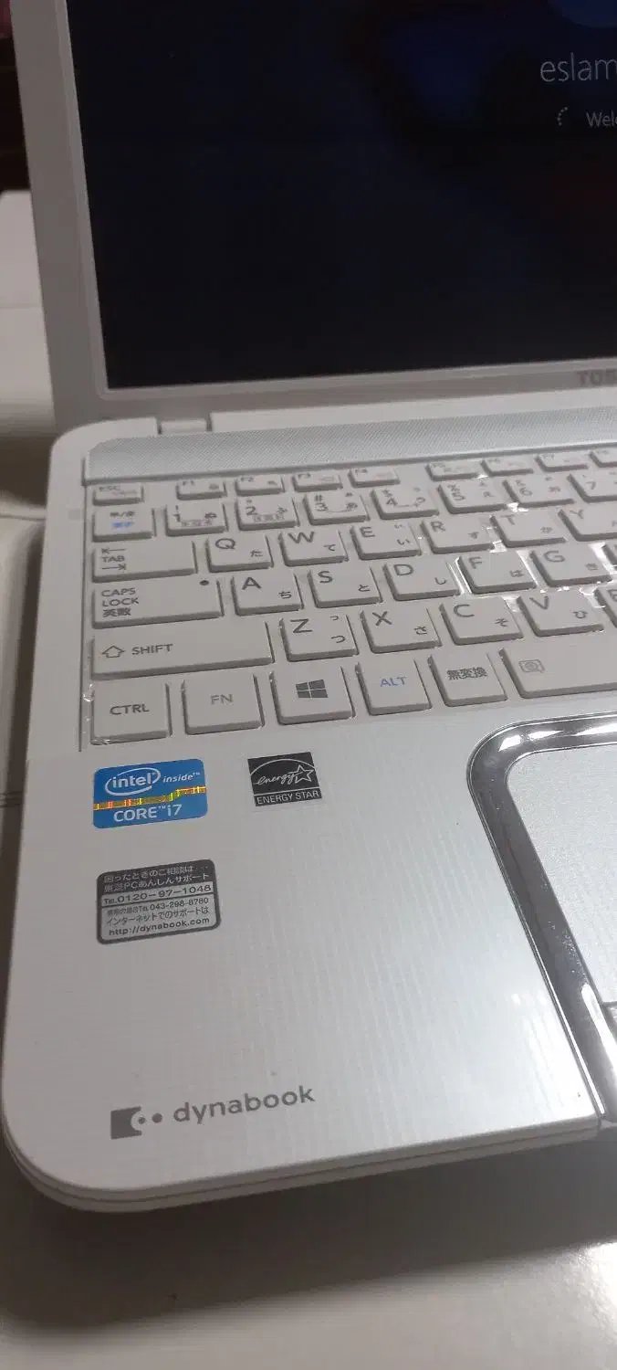 لپ تاپ سالم بدون مشکل i7|رایانه همراه|رودسر, |دیوار