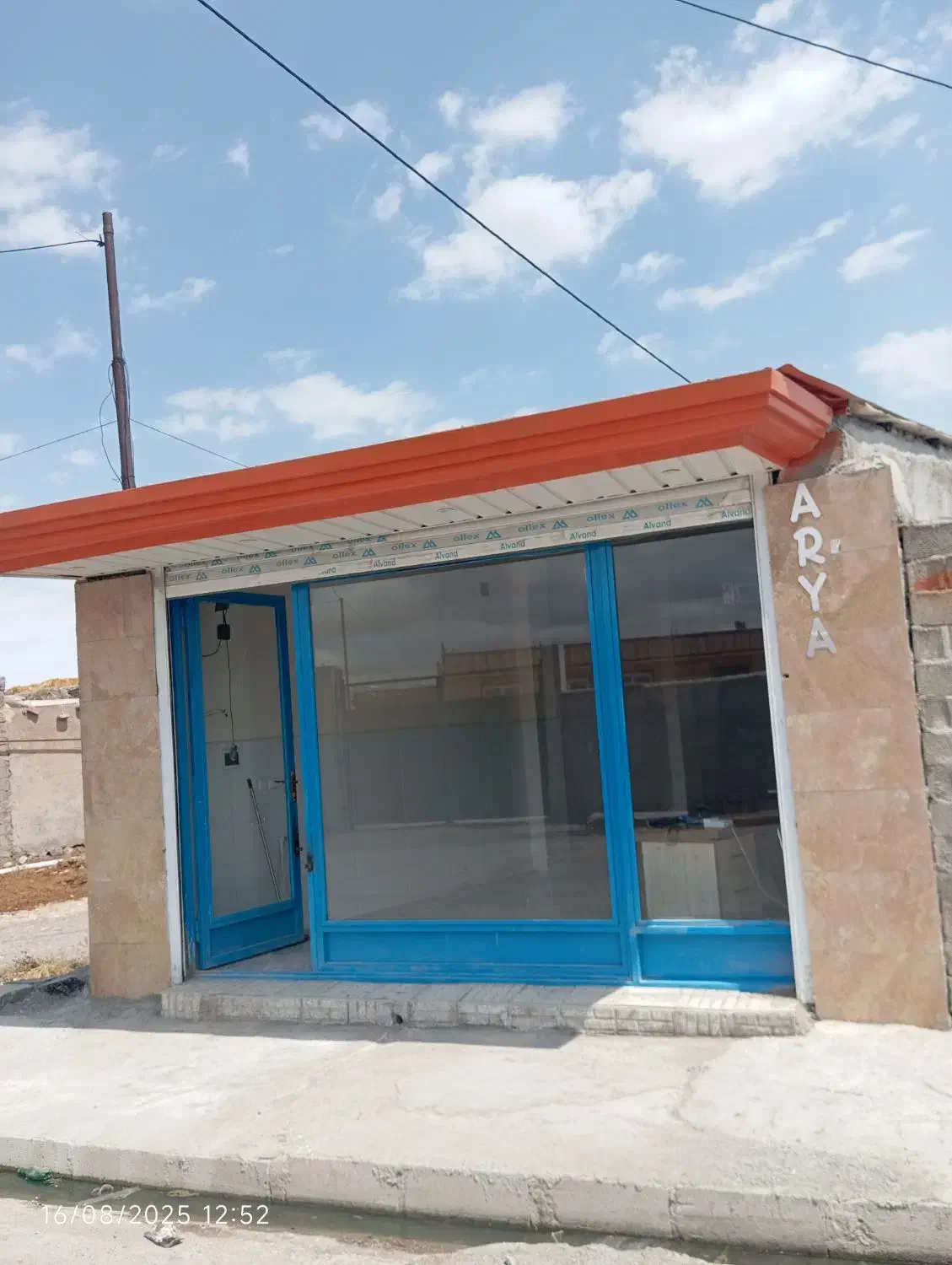 فروش تجاری|فروش مغازه و غرفه|هیر, |دیوار