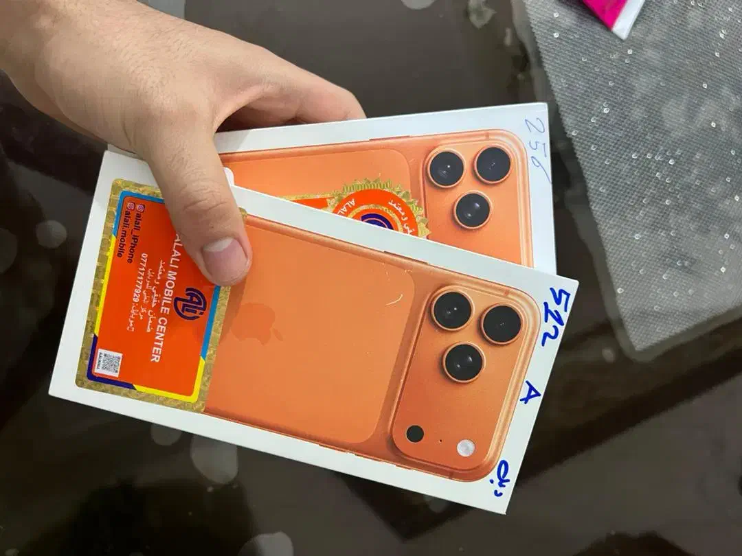 iphone17promax|موبایل|اهواز, کیان اباد|دیوار