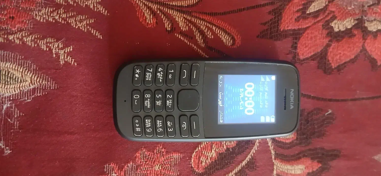 نوکیا|موبایل|لالی, |دیوار