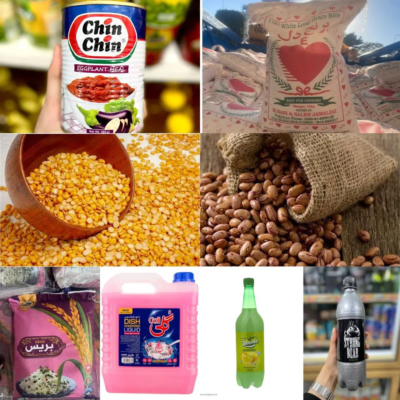 برنج روغن|خوردنی و آشامیدنی|تربتحیدریه, اندیشه|دیوار