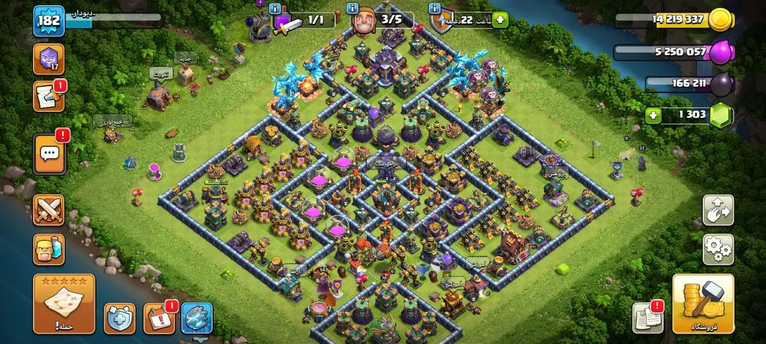 کلش آف کلنزتان هال۱۵|کنسول، بازی ویدئویی و آنلاین|سلماس, |دیوار