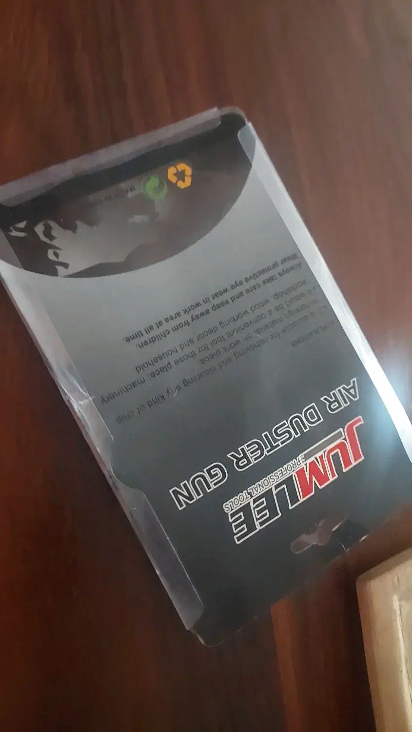 تفنگی باد|ابزارآلات|کرج, کارخانه قند|دیوار