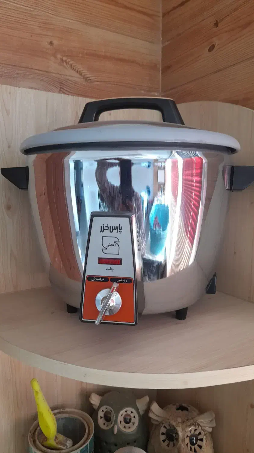 پلوپز ۱۶ نفره پارس خزر .نو.|اجاق گاز و لوازم برقی پختوپز|گرگان, |دیوار