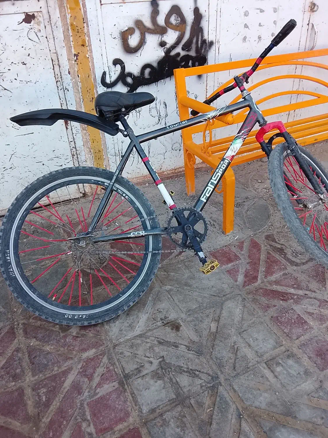 دوچرخه 26|دوچرخه، اسکیت، اسکوتر|نیمروز, |دیوار